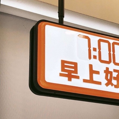 Furry插画风格探索思路福瑞群